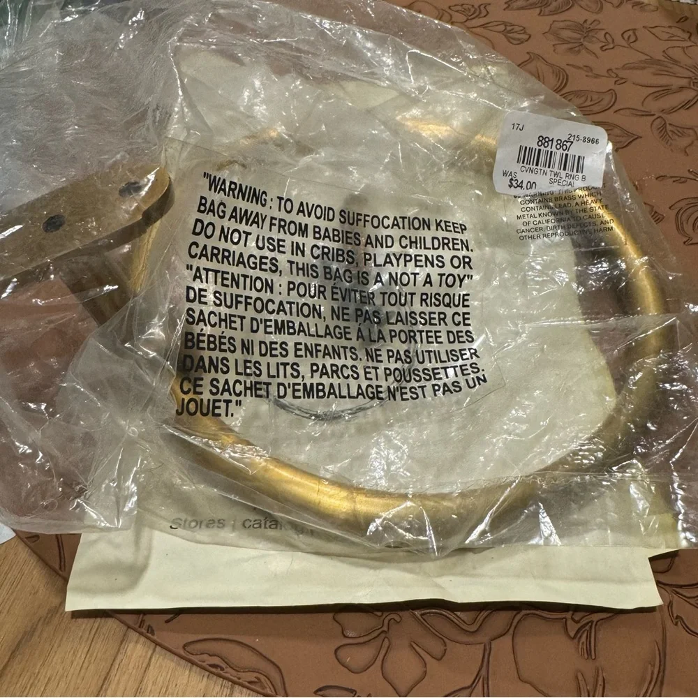 POTTERY BARN/ Covington Hardware Towel Ring or Toilet Paper Holder